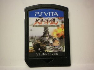 PSVita 太平洋の嵐 皇国の興廃ここにあり、1942戦艦大和反攻の號砲 (ソフトのみ)