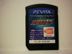 PSVita スーパーヒーロージェネレーション (ソフトのみ)