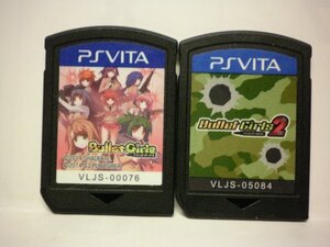 PSVita バレットガールズ2+バレットガールズ お買得2本セット(ソフトのみ)