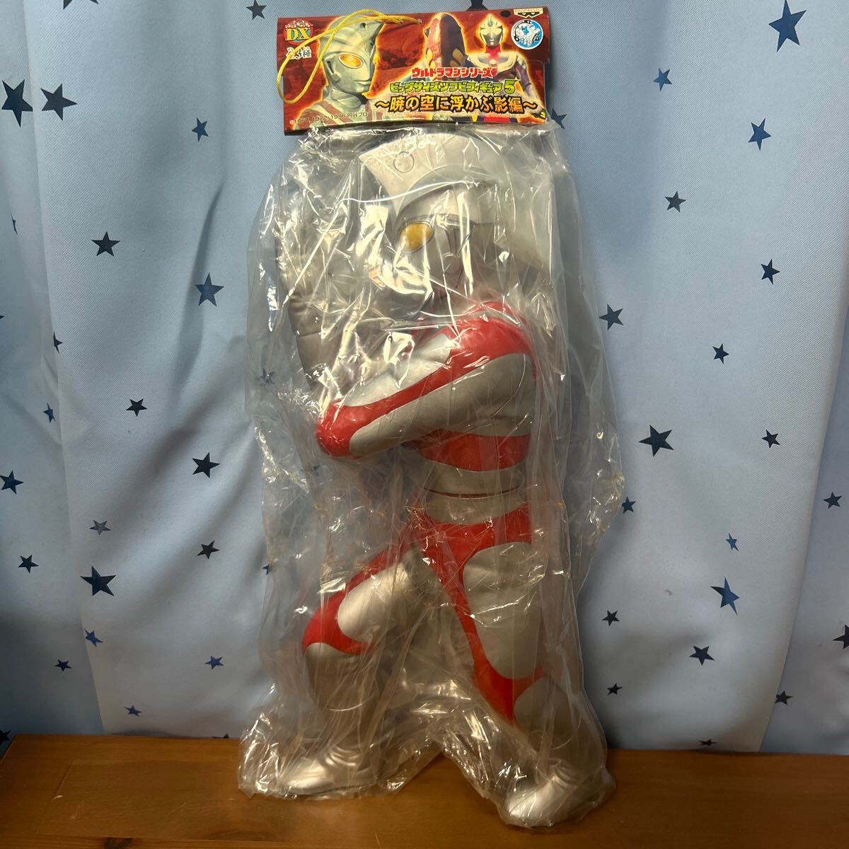2025年最新】Yahoo!オークション -ウルトラマンエース ソフビ 2025年最新】Yahoo!オークション -ウルトラマンエース ソフビ