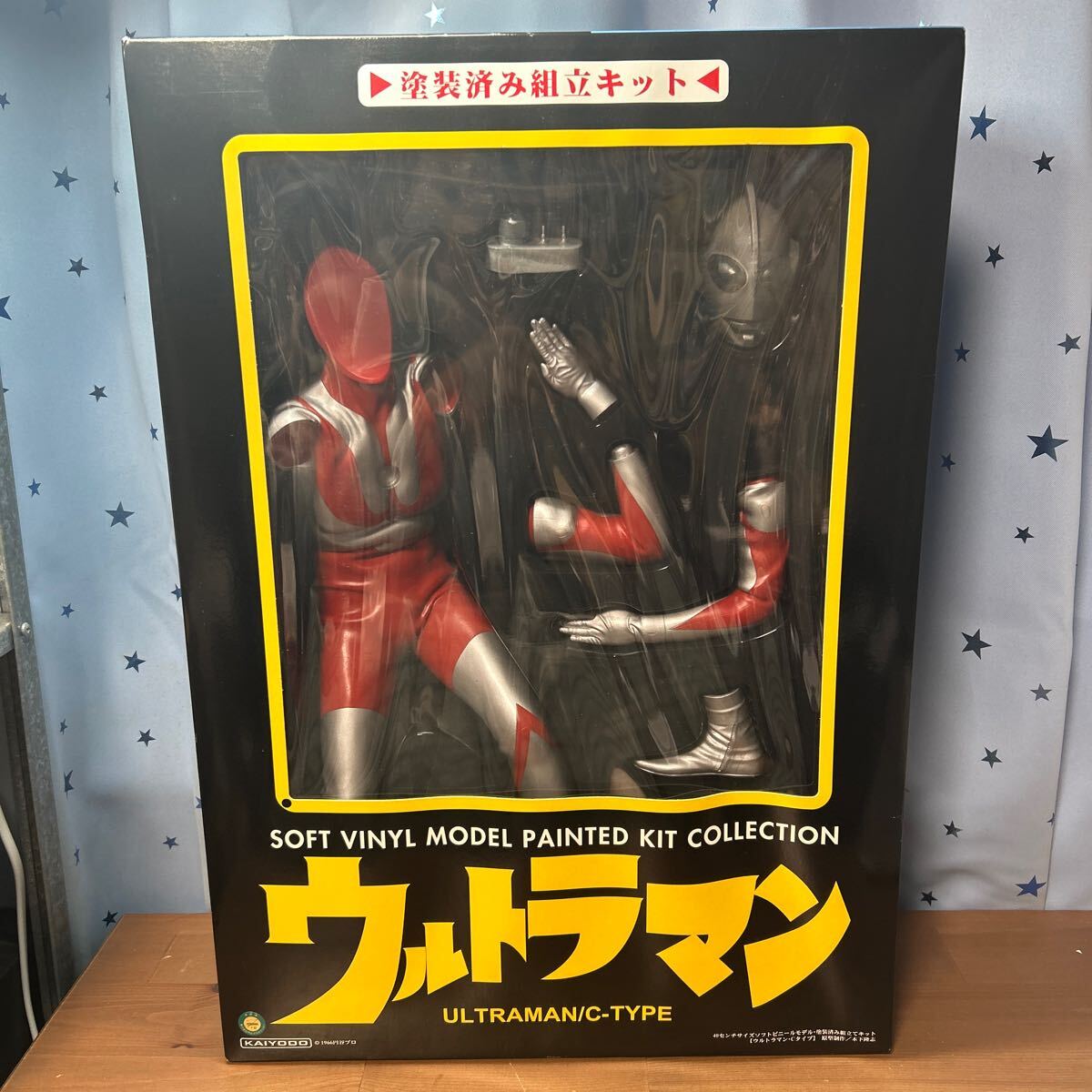 2025年最新】Yahoo!オークション -海洋堂 ウルトラマンの中古品