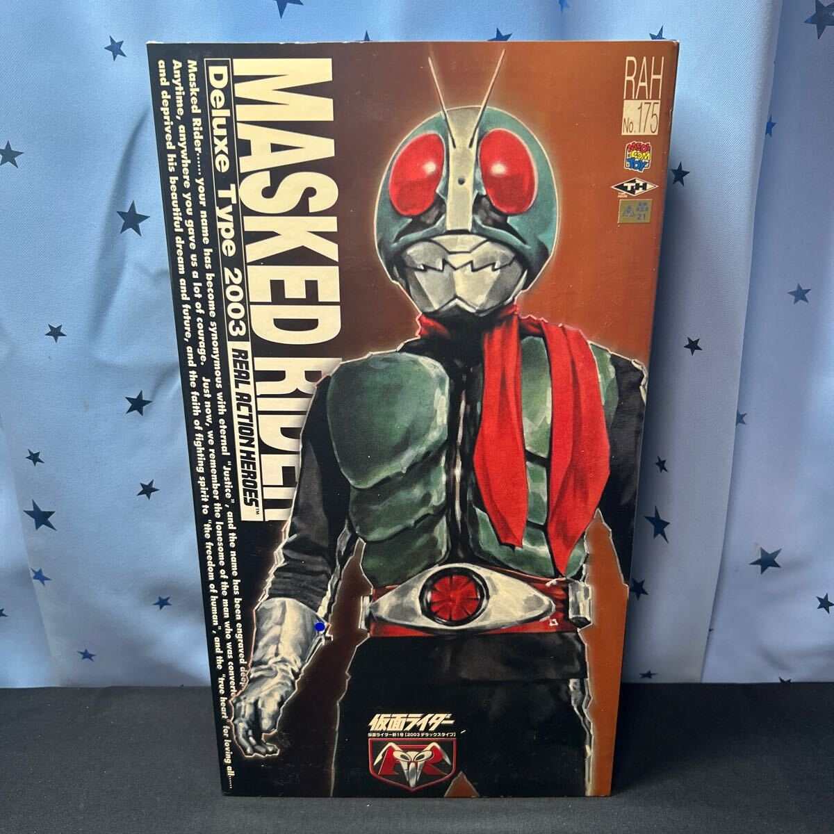 Yahoo!オークション -「rah 仮面ライダー新1号」(フィギュア) の Yahoo!オークション -「rah 仮面ライダー新1号」(フィギュア) の