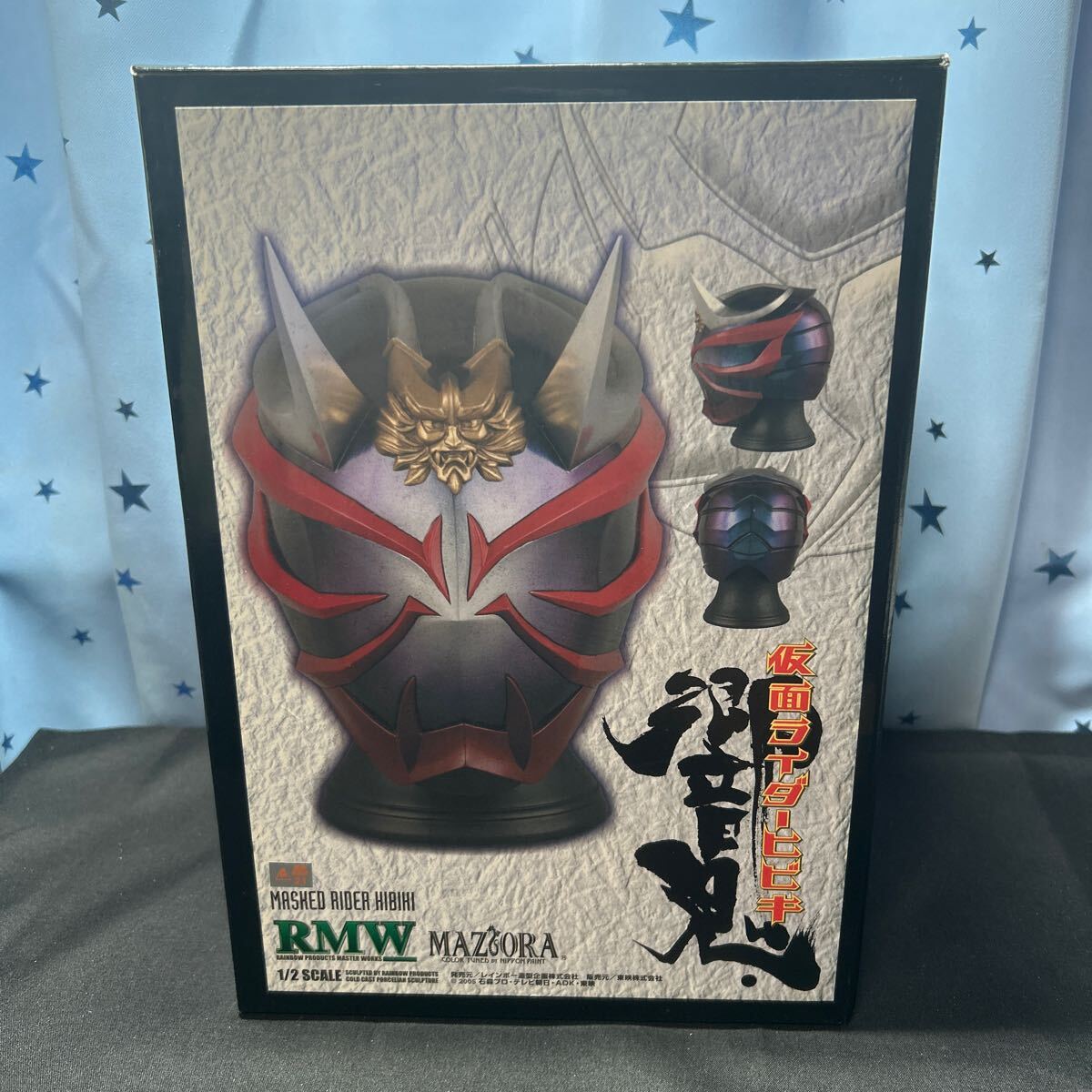 2025年最新】rmw 仮面ライダーの特撮フィギュア商品 | 仮面 2025年最新】rmw 仮面ライダーの特撮フィギュア商品 | 仮面