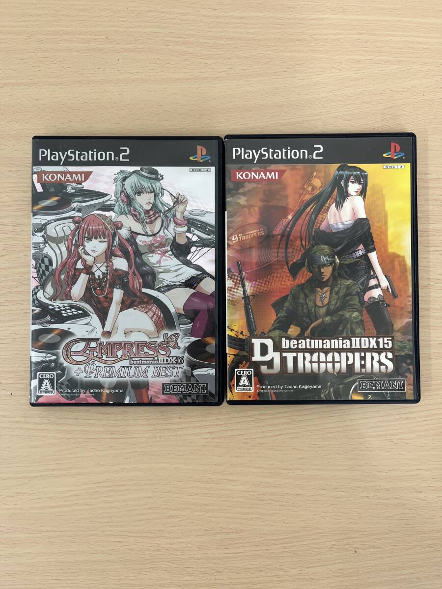 Yahoo!オークション -「beatmania empress」(プレイステーション Yahoo!オークション -「beatmania empress」(プレイステーション