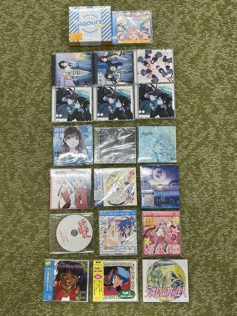 2025年最新】Yahoo!オークション -けいおん cdの中古品・新品 2025年最新】Yahoo!オークション -けいおん cdの中古品・新品