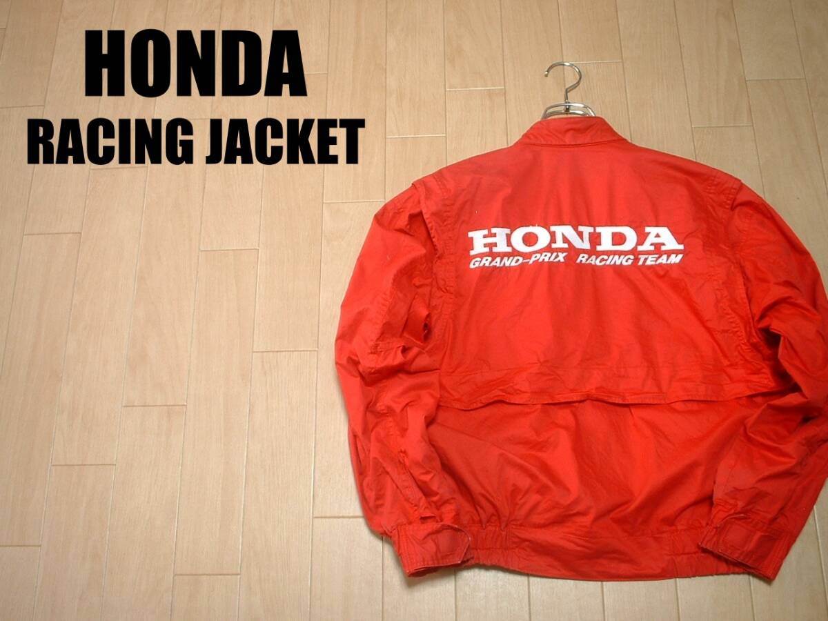Yahoo!オークション -「honda racing f1 ジャケット」の落札相場 Yahoo!オークション -「honda racing f1 ジャケット」の落札相場