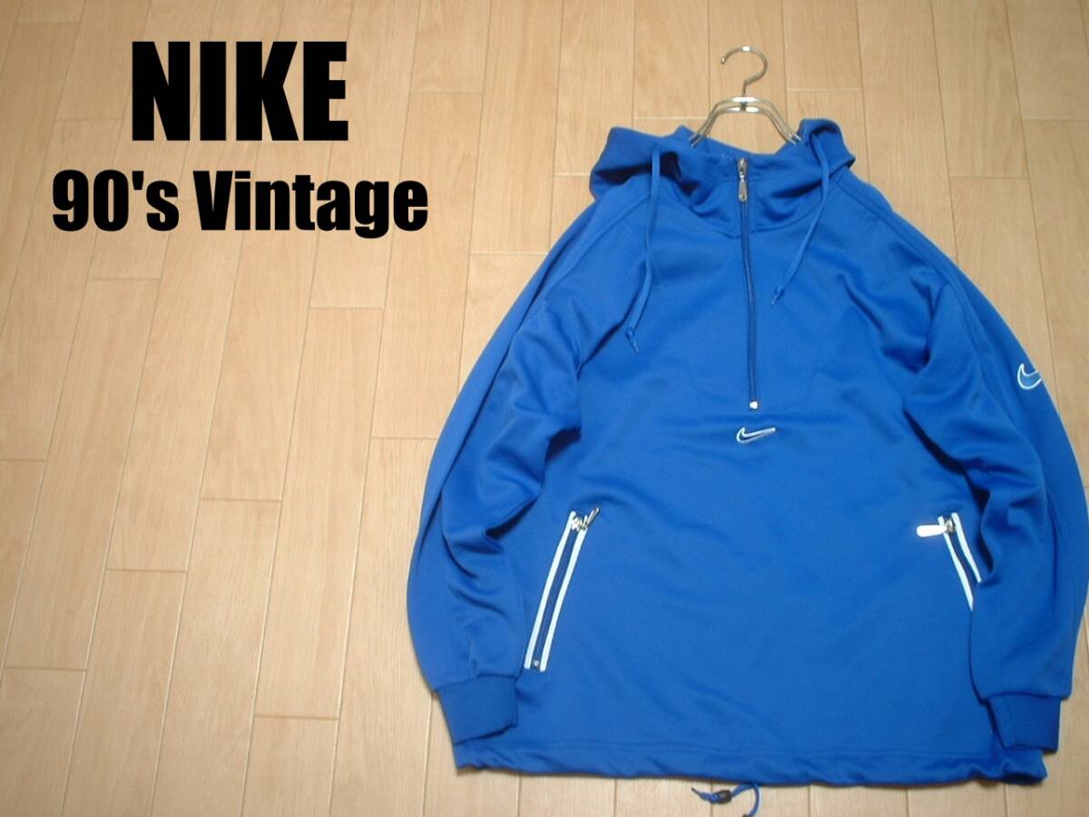 2025年最新】Yahoo!オークション -nike ジャージ 90sの中古品 2025年最新】Yahoo!オークション -nike ジャージ 90sの中古品