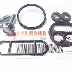 ■送料込み■ XJR400 RH02J後期型 ガソリンコック パッキン セット フエールコック ガスケット ガソリンタンク キャブ