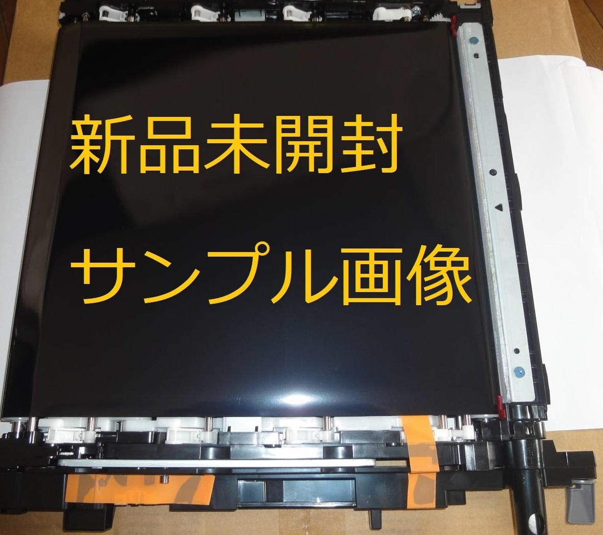 2025年最新】Yahoo!オークション -mx-2310fの中古品・新品・未 2025年最新】Yahoo!オークション -mx-2310fの中古品・新品・未