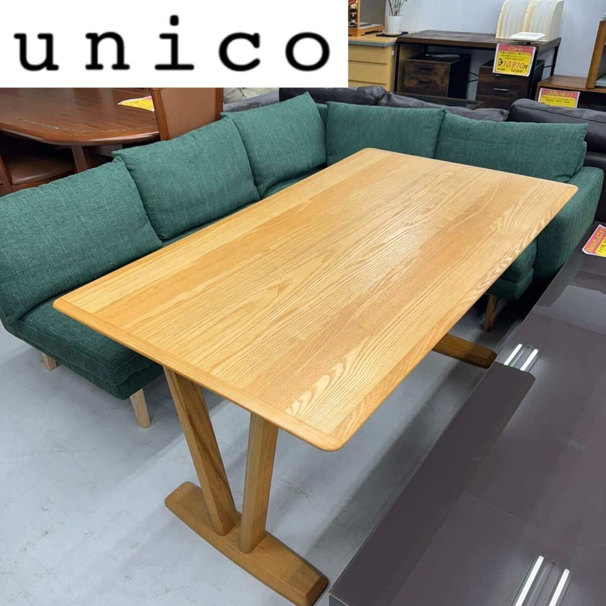 2025年最新】Yahoo!オークション -ウニコ unico ベンチの中古品 2025年最新】Yahoo!オークション -ウニコ unico ベンチの中古品