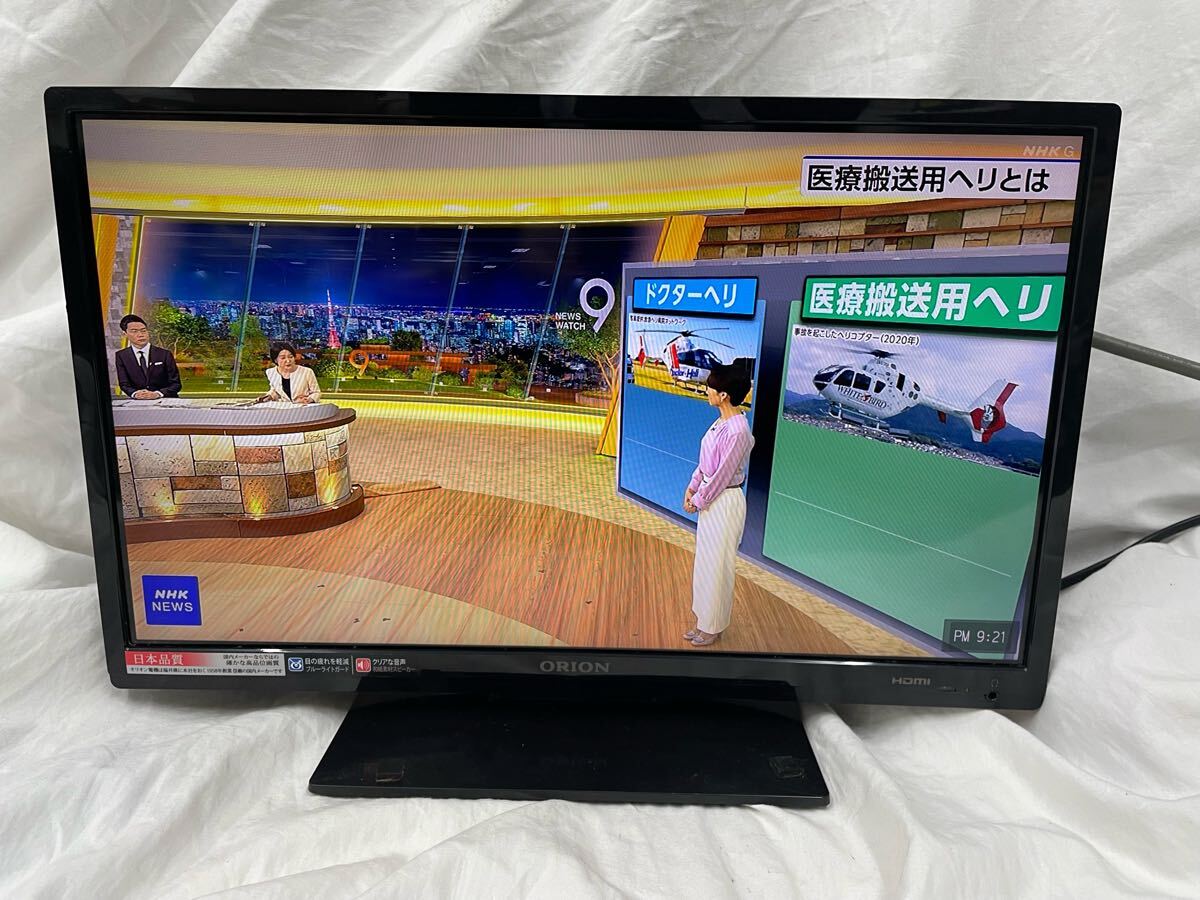 2025年最新】Yahoo!オークション -液晶テレビ 19 オリオンの中古 2025年最新】Yahoo!オークション -液晶テレビ 19 オリオンの中古
