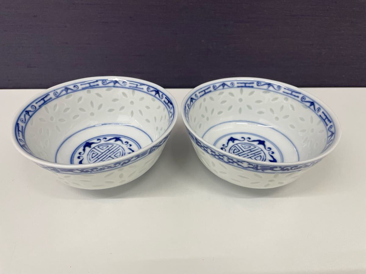 2025年最新】Yahoo!オークション -蛍焼の中古品・新品・未使用品一覧 2025年最新】Yahoo!オークション -蛍焼の中古品・新品・未使用品一覧