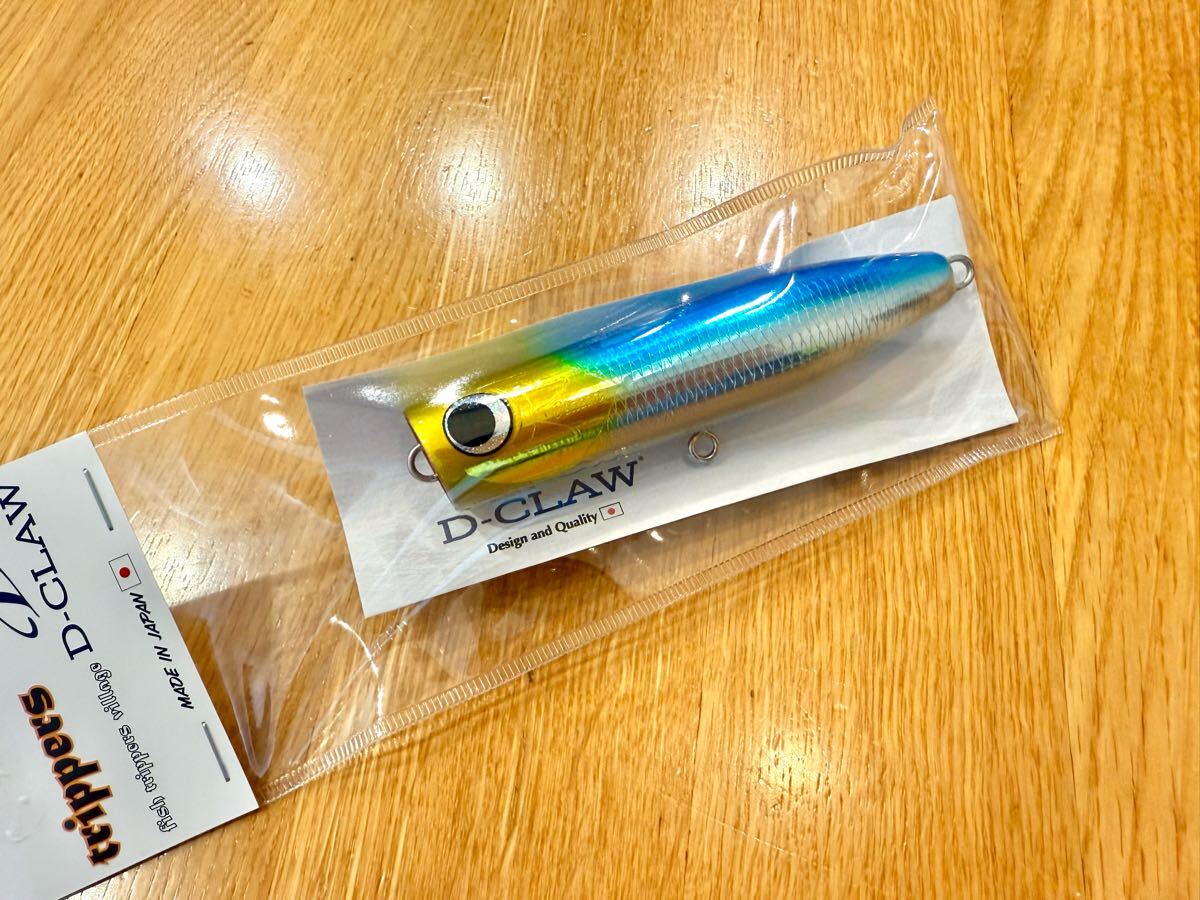 2025年最新】貝田ルアーの人気商品一覧 - Yahoo!オークション 2025年最新】貝田ルアーの人気商品一覧 - Yahoo!オークション