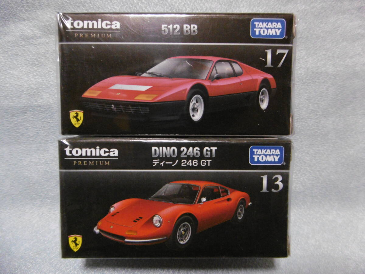 2025年最新】Yahoo!オークション -トミカ 512bbの中古品・新品 2025年最新】Yahoo!オークション -トミカ 512bbの中古品・新品