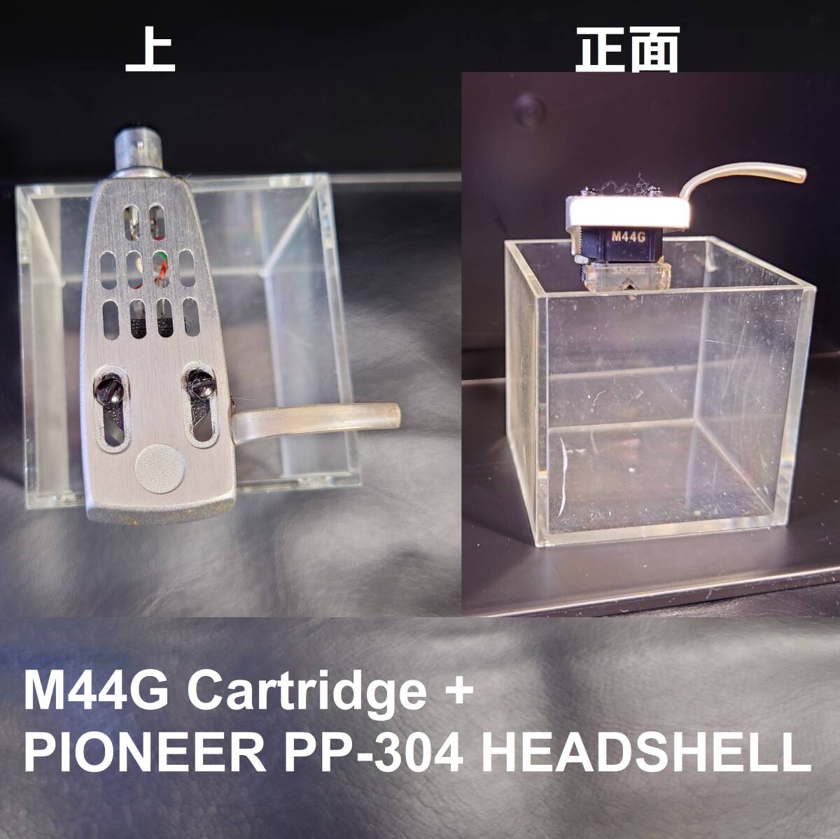Yahoo!オークション -「shure m44g」(MM) (交換針、カートリッジ Yahoo!オークション -「shure m44g」(MM) (交換針、カートリッジ