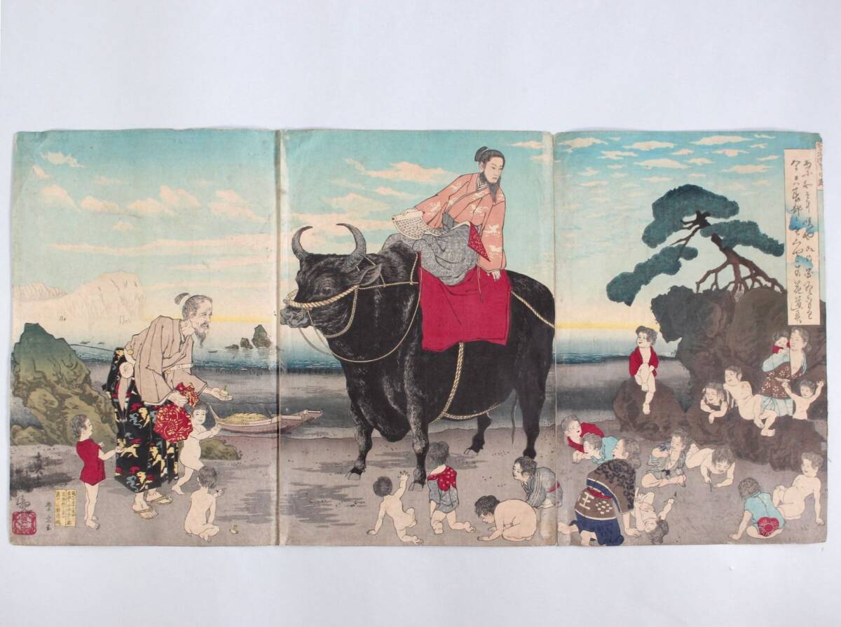 Yahoo!オークション - 浮世絵、版画 (絵画) の中古品・新品・未 Yahoo!オークション - 浮世絵、版画 (絵画) の中古品・新品・未
