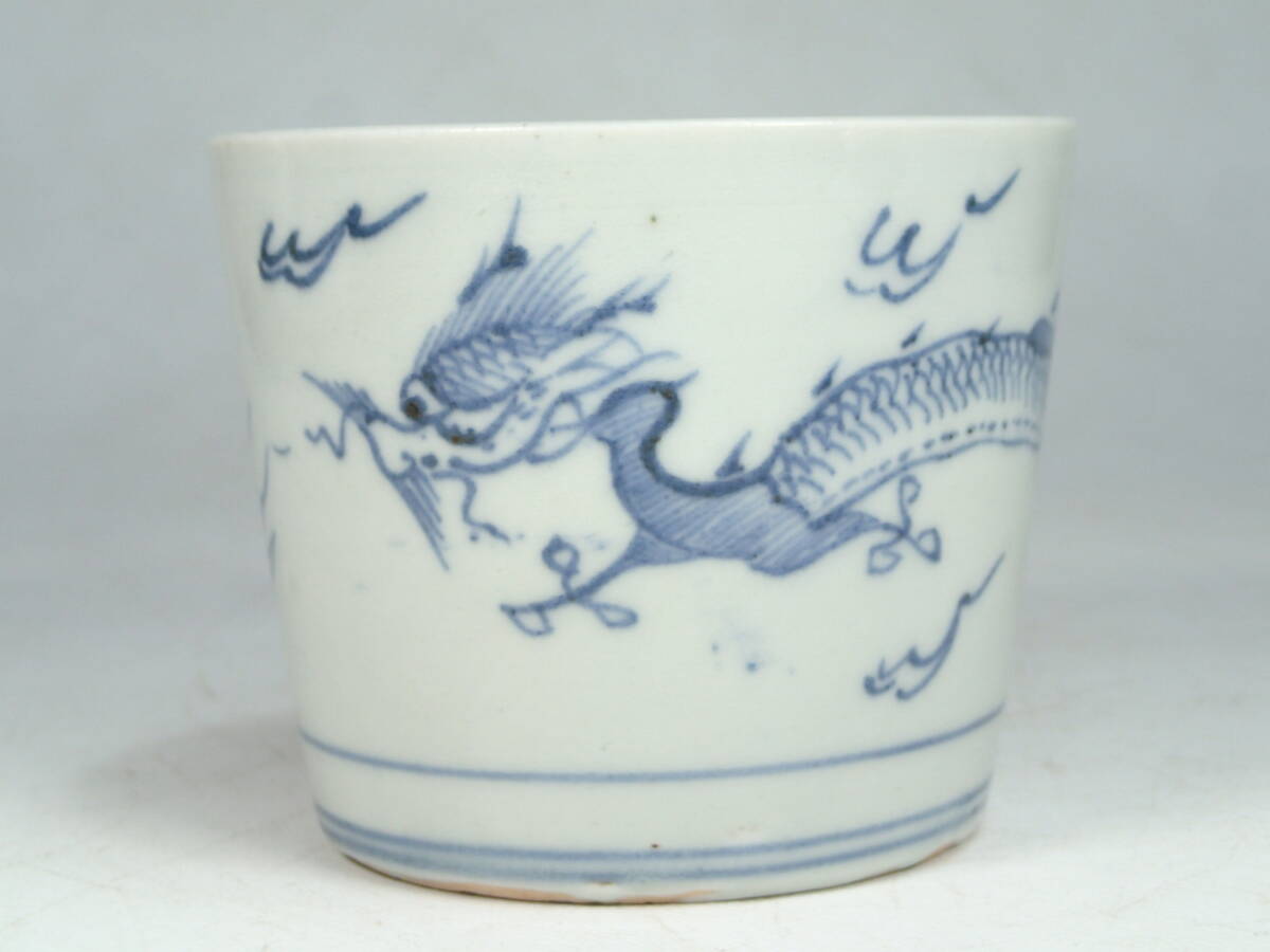 古伊万里古唐津絵瀬戸橘文蕎麦猪口