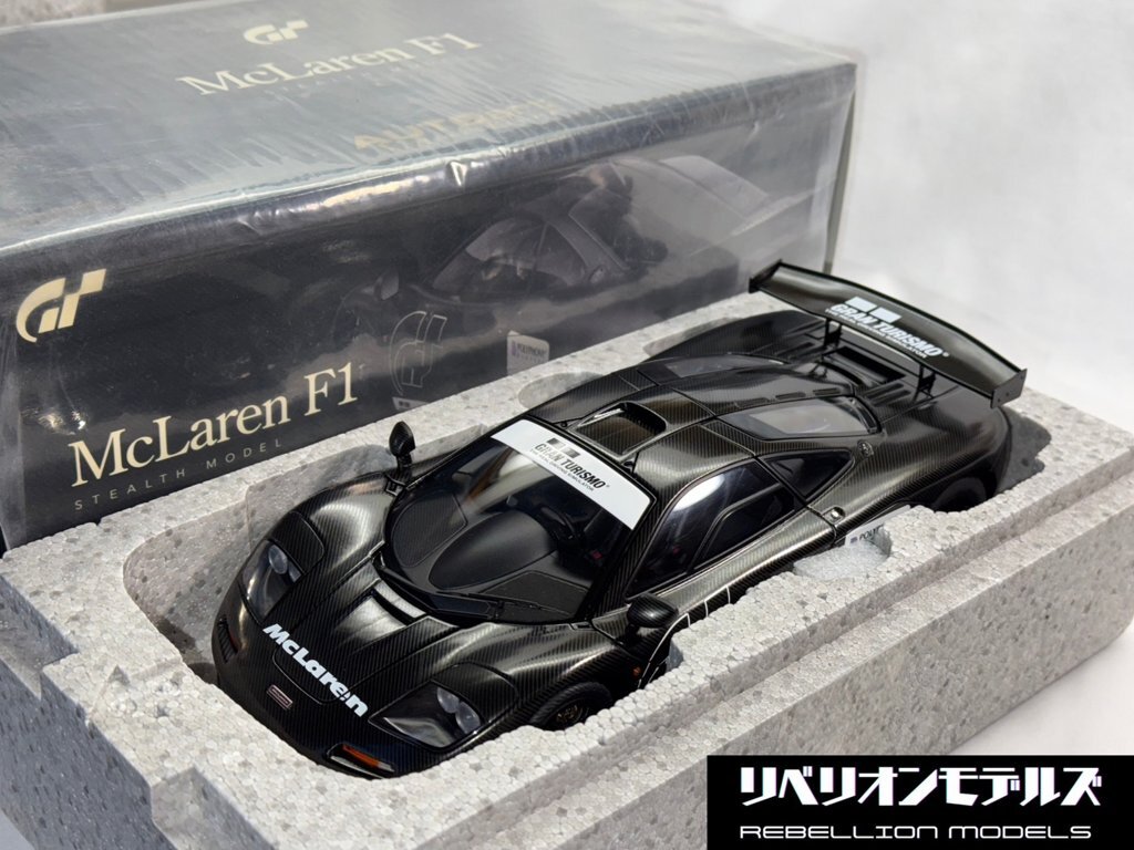 Yahoo!オークション -「オートアート マクラーレンf1」の落札