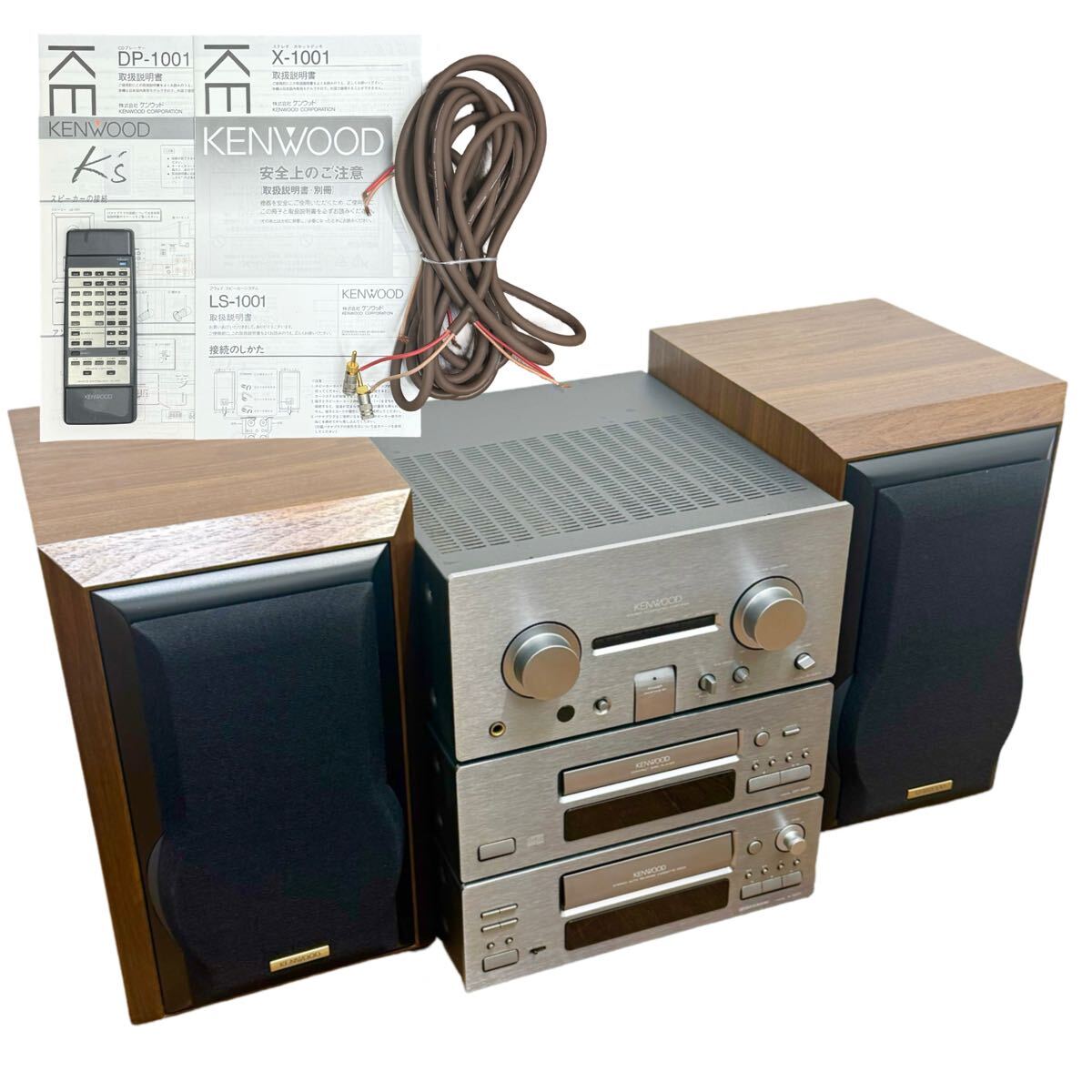 2025年最新】Yahoo!オークション -kenwood dp-1001の中古品 2025年最新】Yahoo!オークション -kenwood dp-1001の中古品