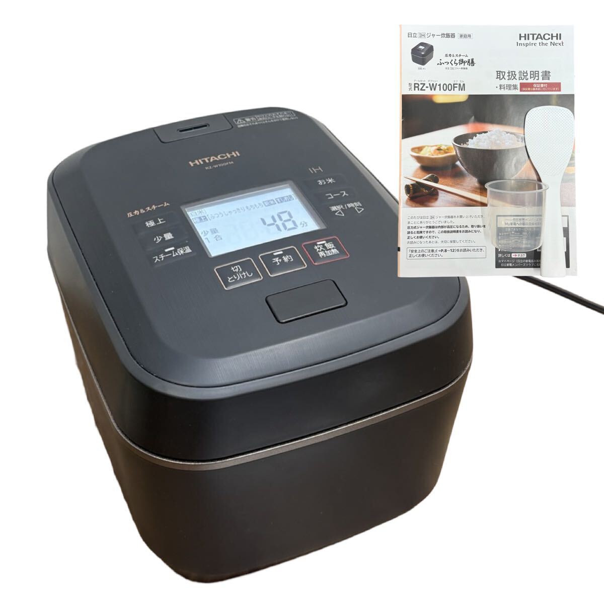 2025年最新】Yahoo!オークション -日立 炊飯器の中古品・新品 2025年最新】Yahoo!オークション -日立 炊飯器の中古品・新品
