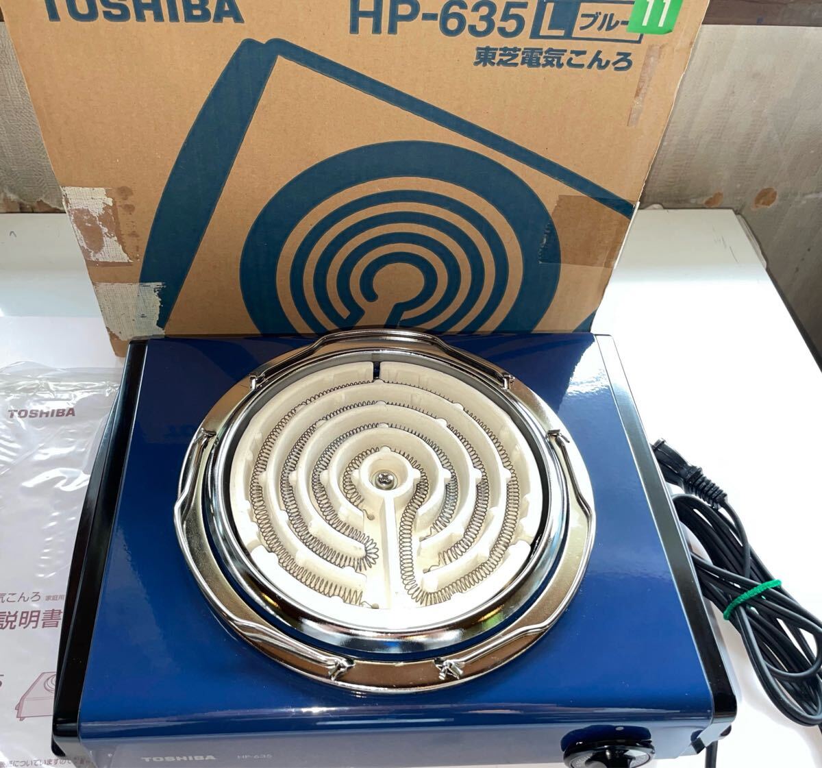 Yahoo!オークション -「昭和レトロ(toshiba」(カセットコンロ Yahoo!オークション -「昭和レトロ(toshiba」(カセットコンロ
