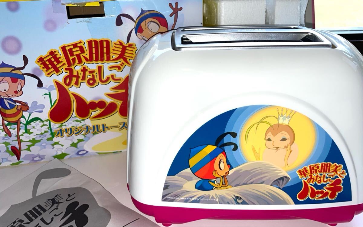 2025年最新】Yahoo!オークション -ポップアップトースターの中古 2025年最新】Yahoo!オークション -ポップアップトースターの中古