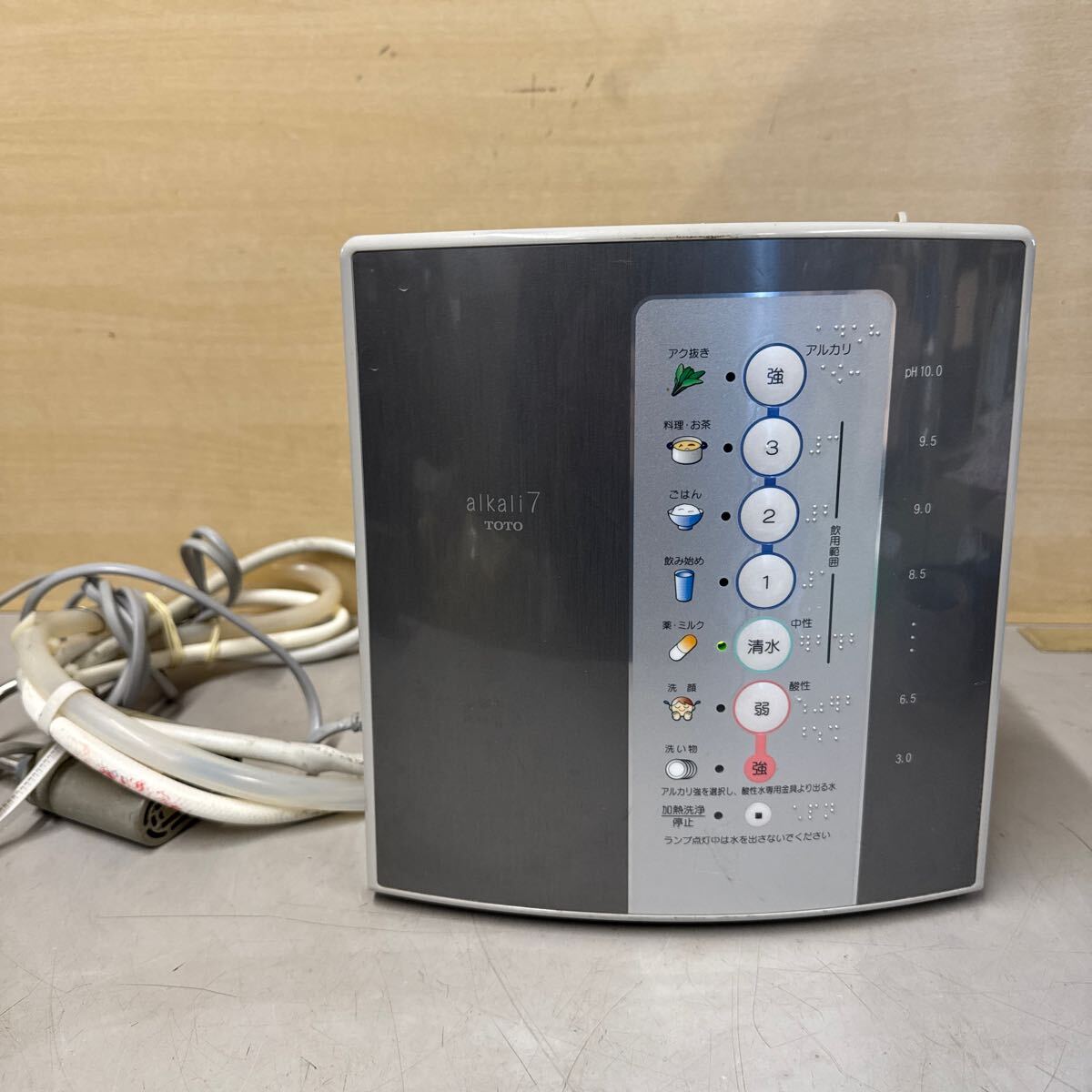 Yahoo!オークション -「toto」(アルカリイオン整水器) (キッチン Yahoo!オークション -「toto」(アルカリイオン整水器) (キッチン