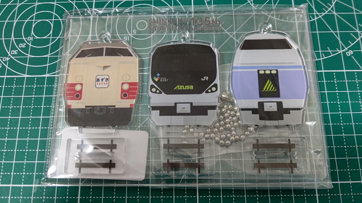 2025年最新】Yahoo!オークション -鉄道グッズ あずさの中古品 2025年最新】Yahoo!オークション -鉄道グッズ あずさの中古品