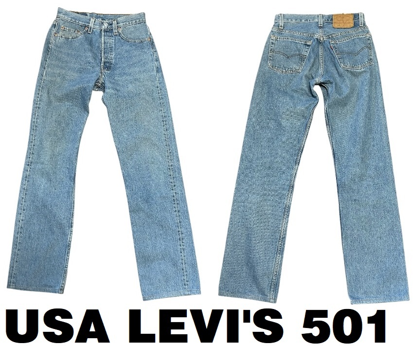Yahoo!オークション -「リーバイス 501 90年代」の落札相場 Yahoo!オークション -「リーバイス 501 90年代」の落札相場