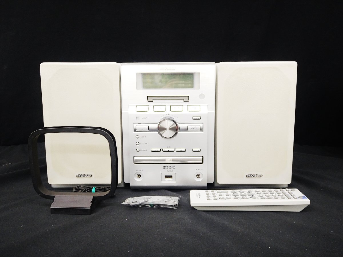 2025年最新】Yahoo!オークション -ビクター ux-z2の中古品・新品 2025年最新】Yahoo!オークション -ビクター ux-z2の中古品・新品