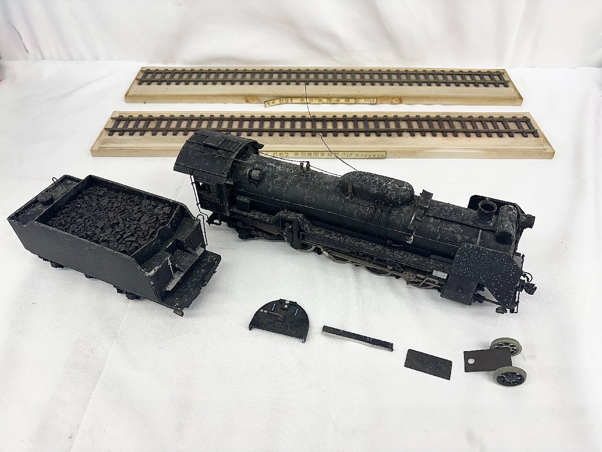 2025年最新】Yahoo!オークション -三井金属 d51の中古品・新品 2025年最新】Yahoo!オークション -三井金属 d51の中古品・新品