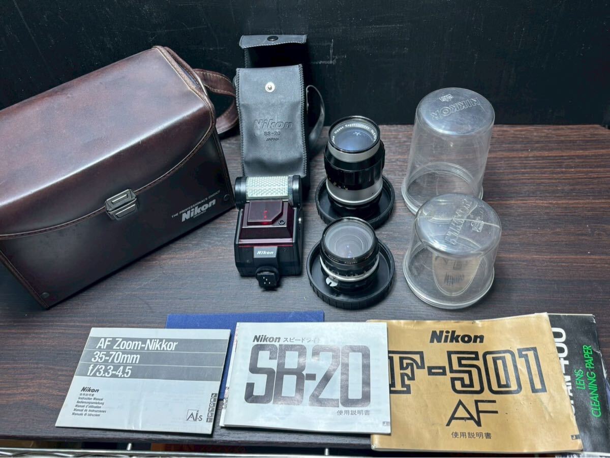2025年最新】Yahoo!オークション -nikon f ケースの中古品・新品 2025年最新】Yahoo!オークション -nikon f ケースの中古品・新品