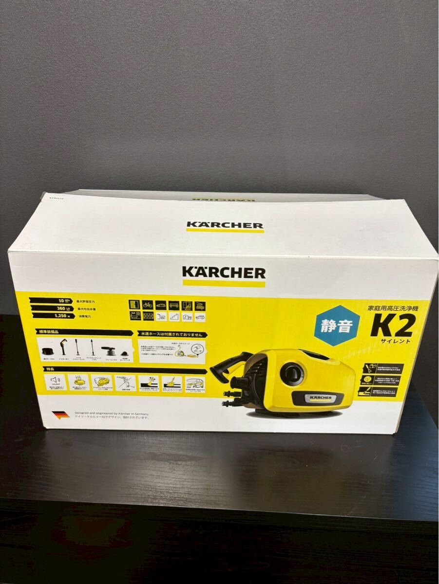 Yahoo!オークション -「ケルヒャー k2 サイレント」の落札相場 Yahoo!オークション -「ケルヒャー k2 サイレント」の落札相場