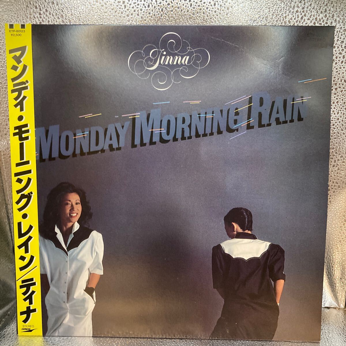 Yasunori Soryo Discography: Vinyl, CDs, & More | Discogs