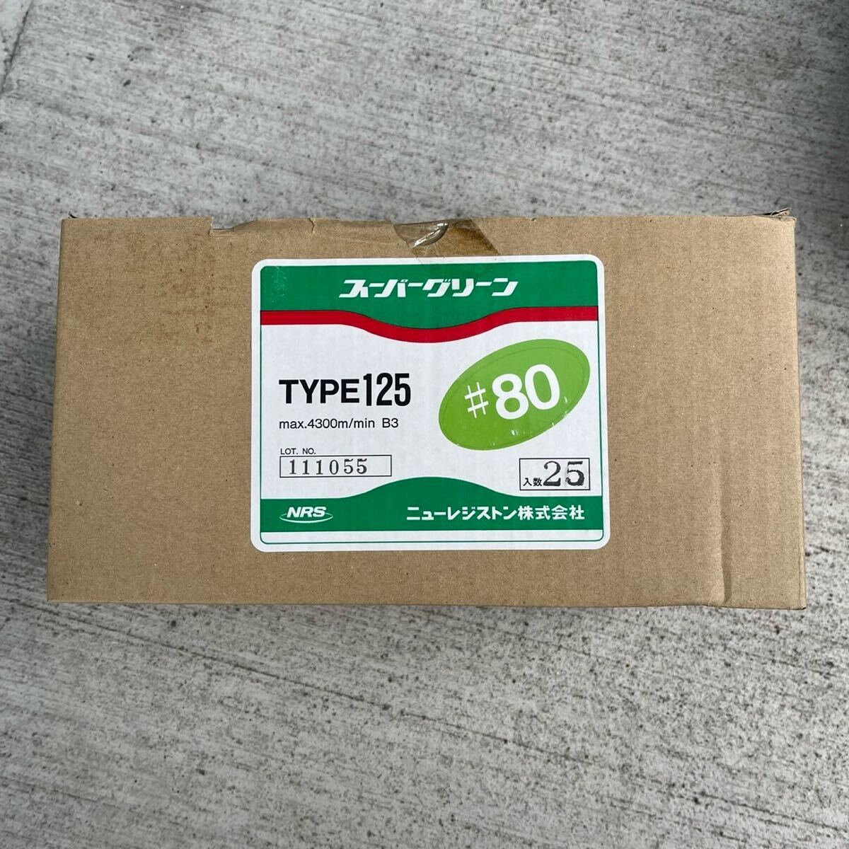 2025年最新】Yahoo!オークション -砥石 125の中古品・新品・未 2025年最新】Yahoo!オークション -砥石 125の中古品・新品・未