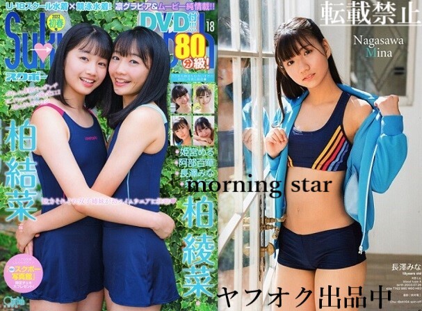 2025年最新】Yahoo!オークション -suku⇒boh(本、雑誌)の中古品 2025年最新】Yahoo!オークション -suku⇒boh(本、雑誌)の中古品