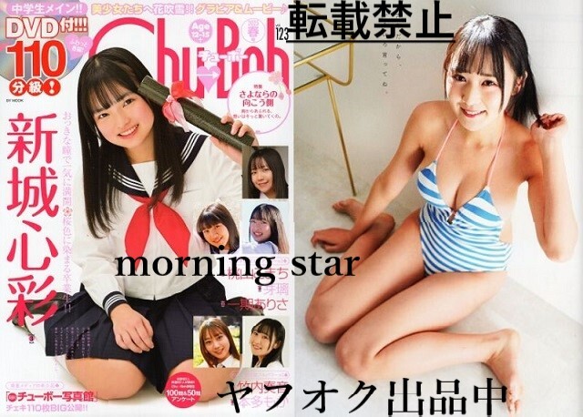 2025年最新】Yahoo!オークション -boh(本、雑誌)の中古品・新品 2025年最新】Yahoo!オークション -boh(本、雑誌)の中古品・新品