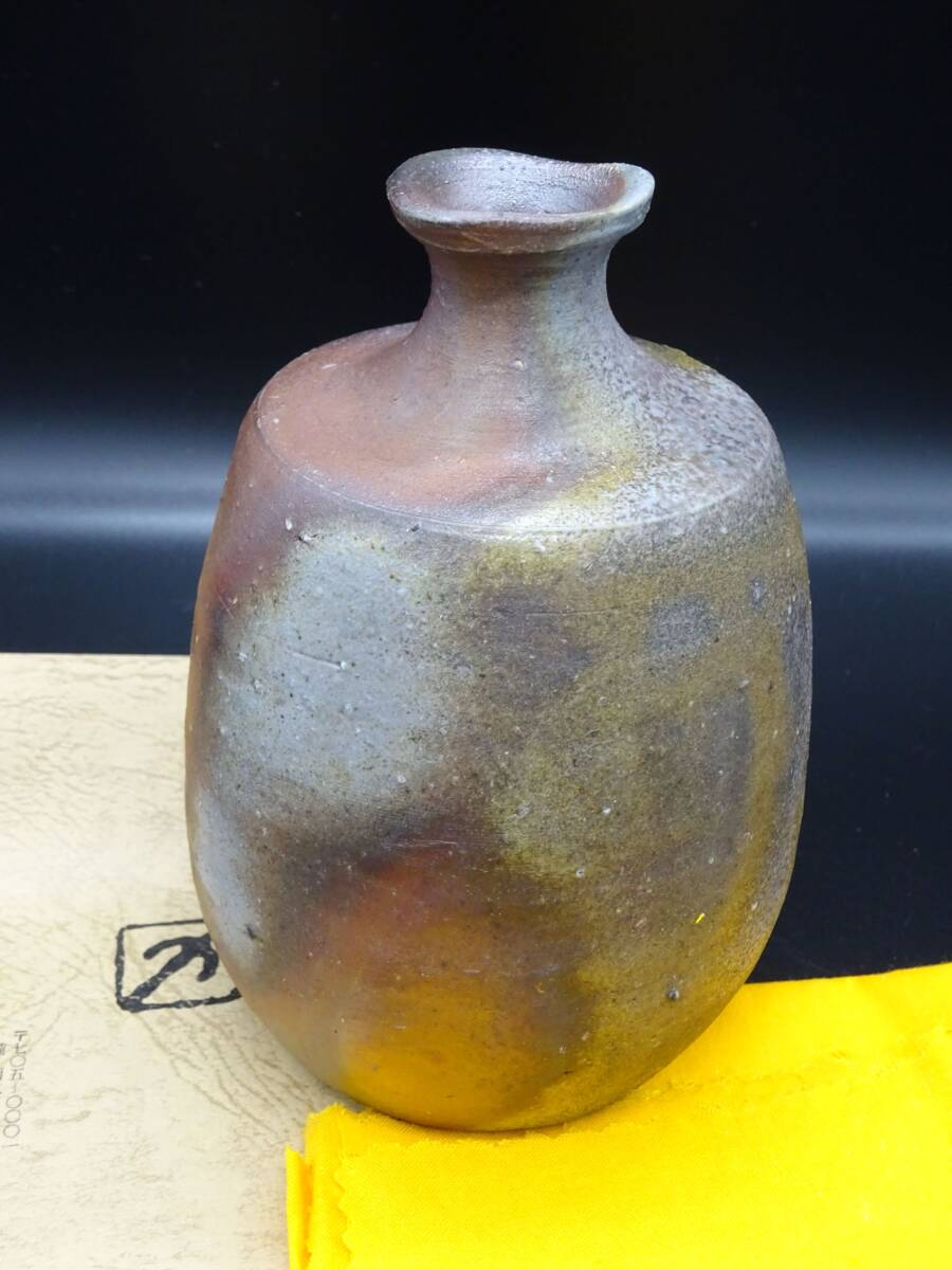 2025年最新】Yahoo!オークション -西川政美の中古品・新品・未 2025年最新】Yahoo!オークション -西川政美の中古品・新品・未