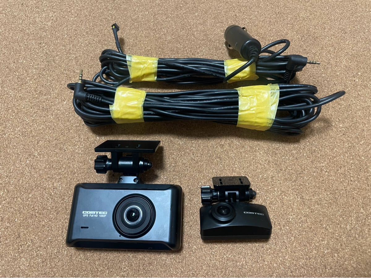 コムテック、370万画素前後2カメラの高画質ドラレコ発売…SONY