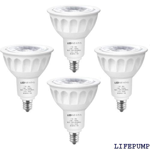 E11 LED 電球 スポットライト昼光色 6000K ンランプを交換してください JDRΦ50 ビーム角40° 17045