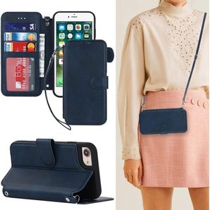 Pelanty 縄掛けケース for iPhone 6 /8 ストラップ付き 耐衝撃 全面保護 肩縄付き-ブルー 1301