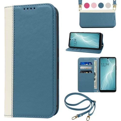 Sense4 ケース 手帳型 高質PUレザー AQUO ット スタンド機能 人気 財布型 スカイブルー+ホワイト 249