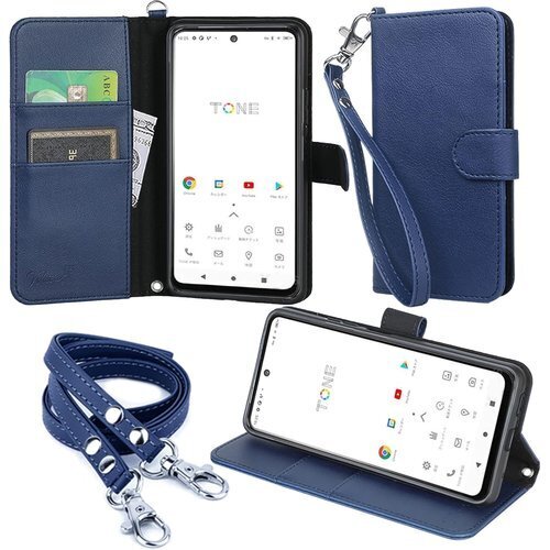 TONE e22 対応 手帳型スマホケース ダークブル ンドストラップ/ネックストラップ カード収納 プレゼント 321