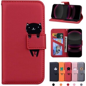 AQUOS R8 ケース 手帳型 アクオス R8 SH 8 手帳ケース 全面保護 シンプル 6.39インチ 赤猫 610