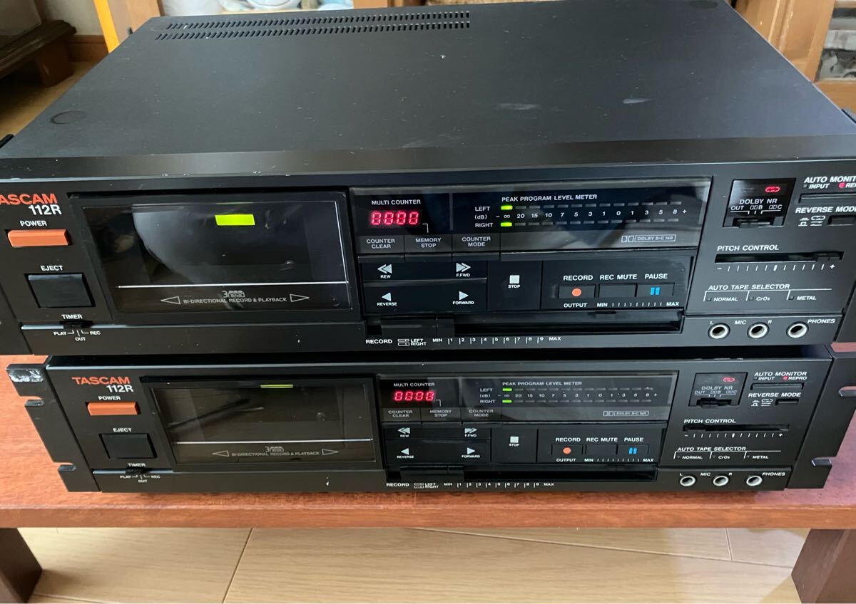 Yahoo!オークション -「tascam 112r」の落札相場・落札価格 Yahoo!オークション -「tascam 112r」の落札相場・落札価格