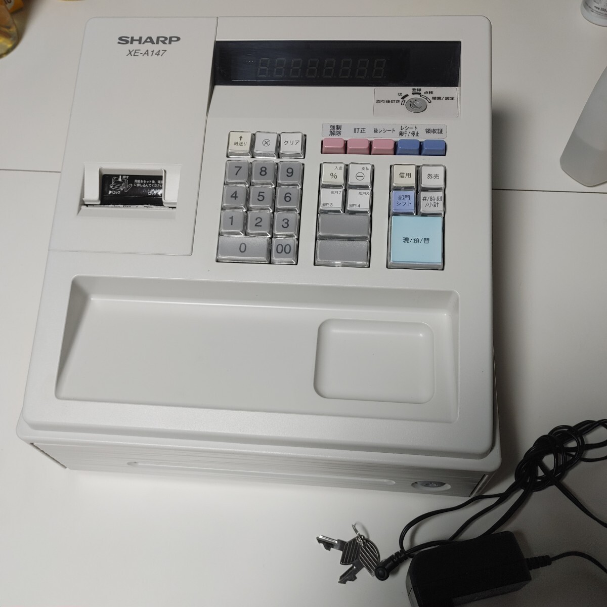 2025年最新】Yahoo!オークション -xe-a147の中古品・新品・未 2025年最新】Yahoo!オークション -xe-a147の中古品・新品・未