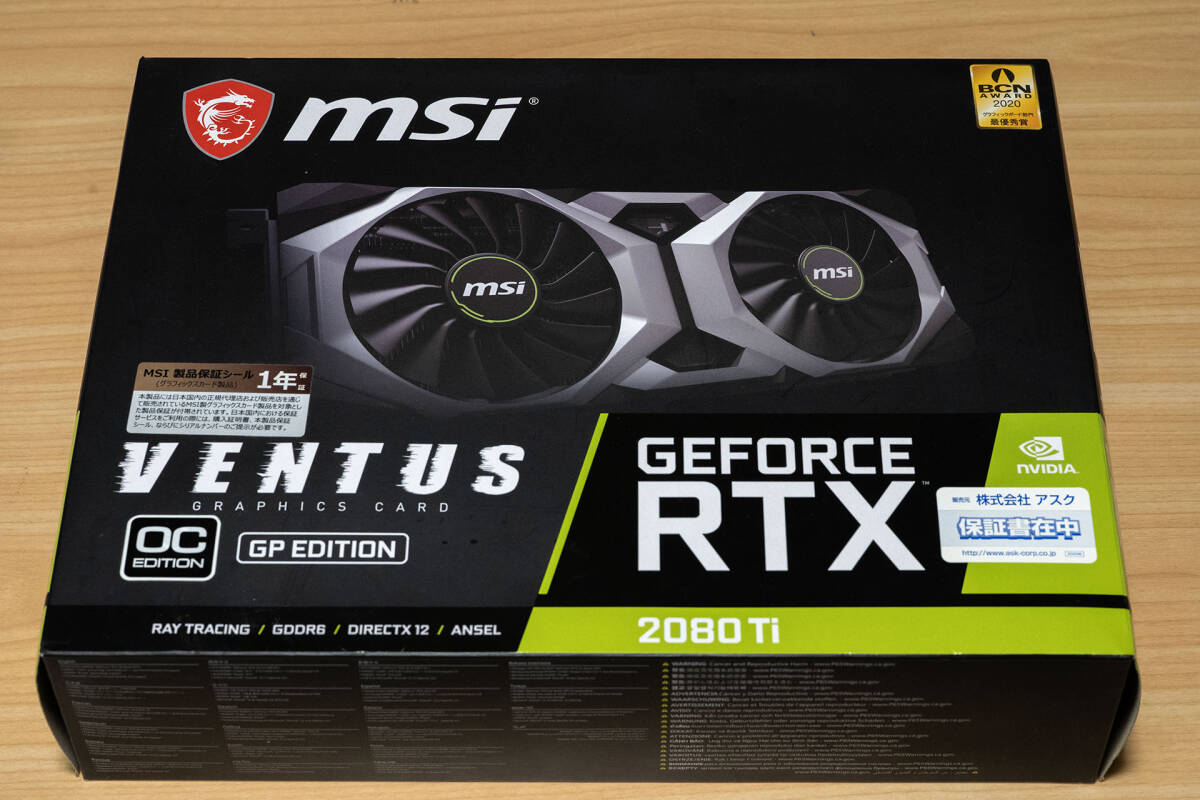 Yahoo!オークション -「rtx2080ti ジャンク」(ビデオカード Yahoo!オークション -「rtx2080ti ジャンク」(ビデオカード