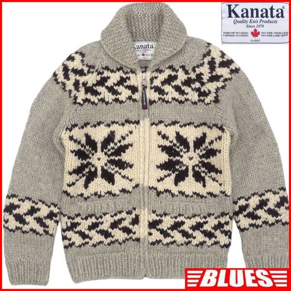 即決★カナダ製 KANATA★メンズL位 カウチンセーター カナタ グレー ウール ハンドニット セーター カーディガン ジップアップ