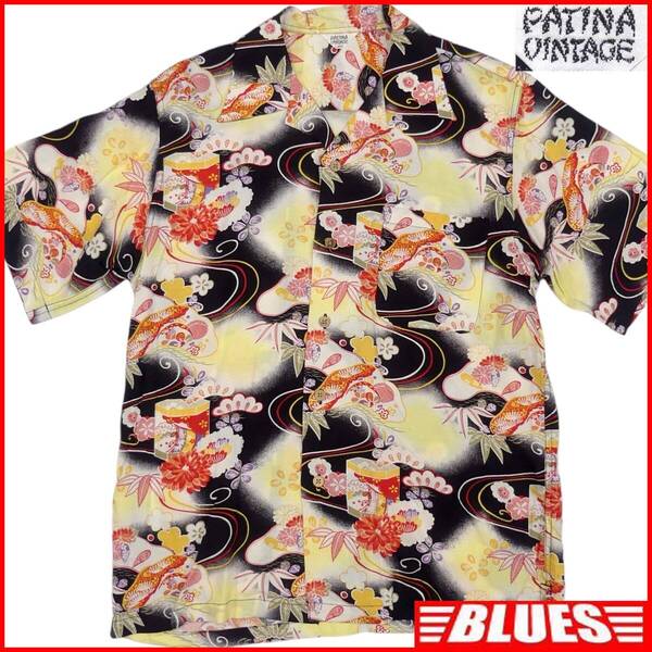 即決★PATINA★L アロハシャツ 和柄 花 黒 黄 レトロ 半袖 レーヨン