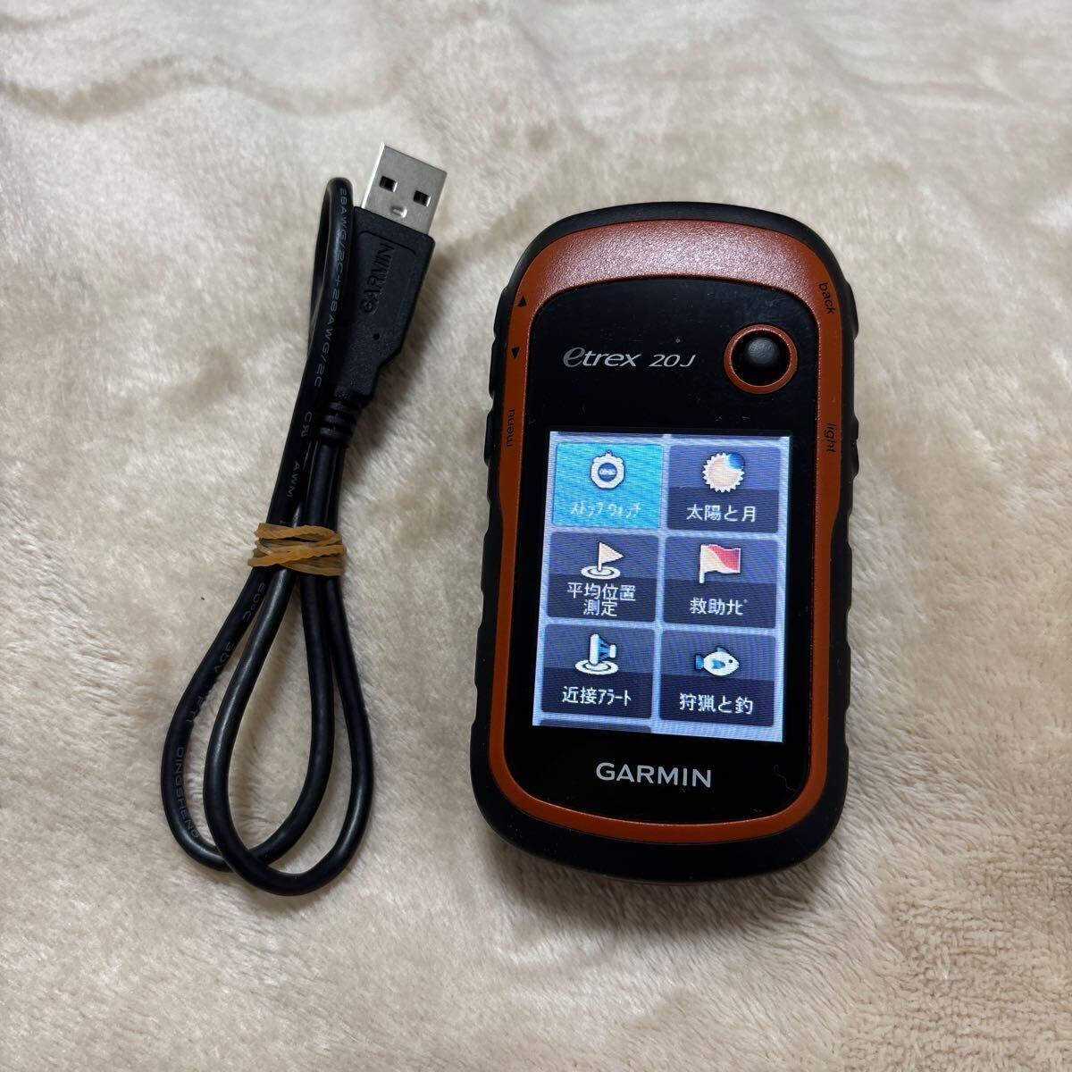 2025年最新】Yahoo!オークション - ハンディGPS(ナビゲーション 2025年最新】Yahoo!オークション - ハンディGPS(ナビゲーション